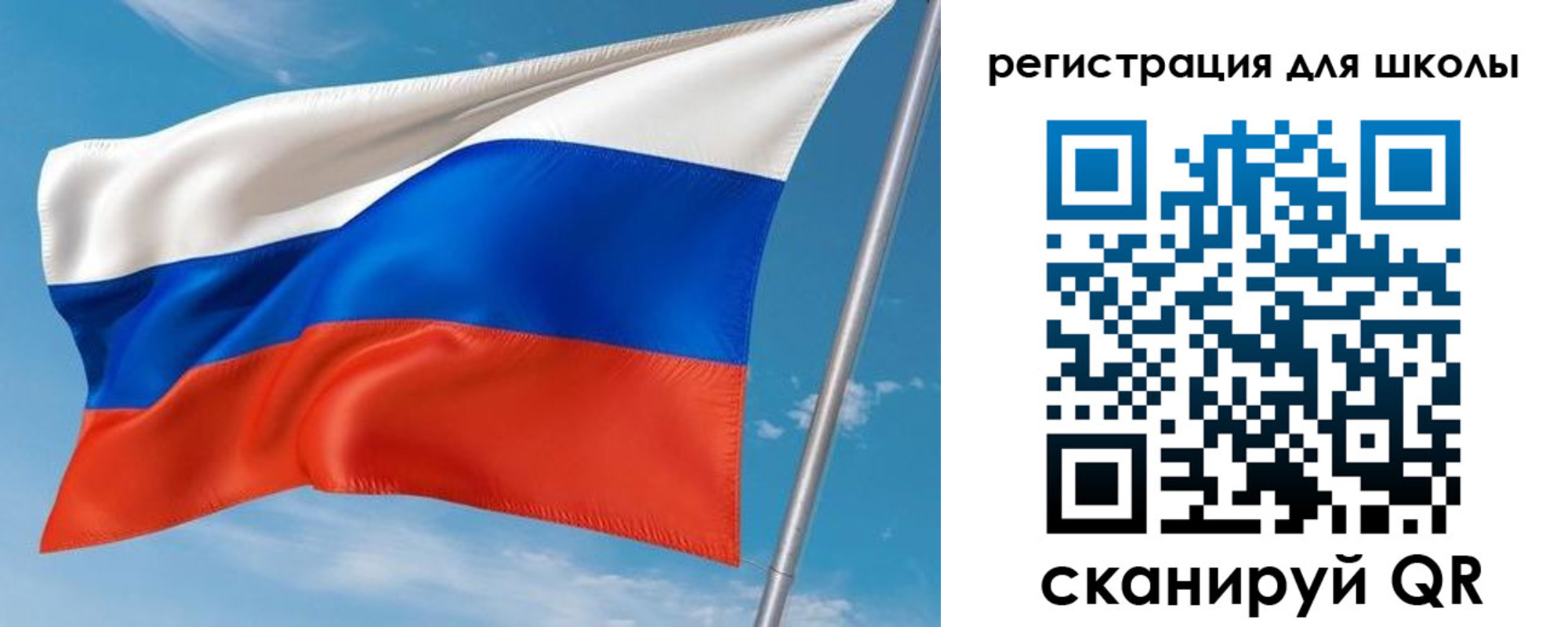 временная регистрация 2025 в Владикавказе